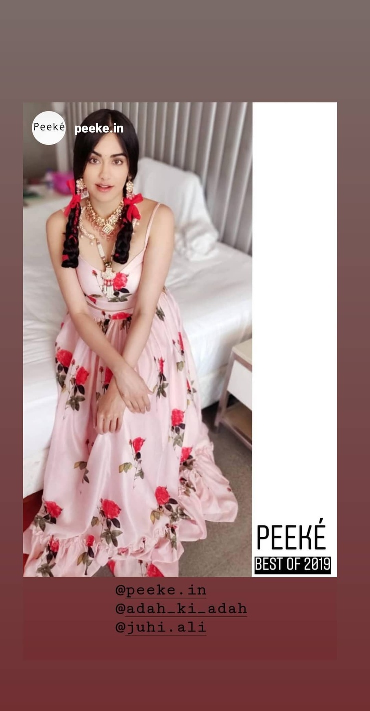 Adah Sharma