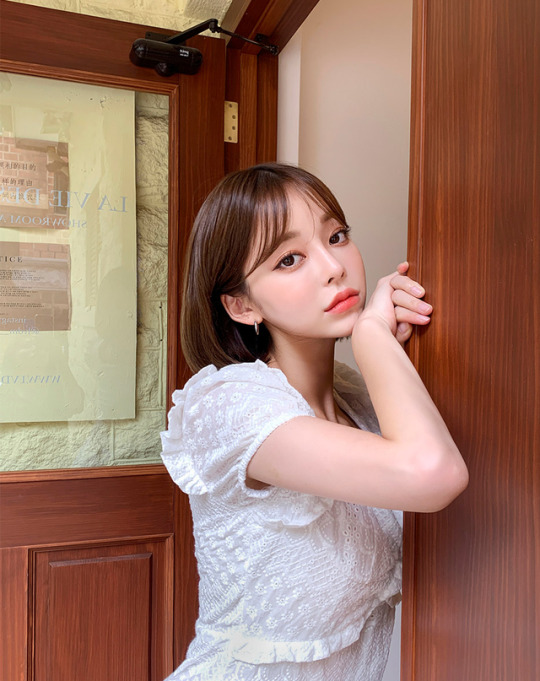 Kang Tae Ri