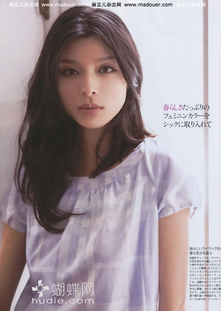 Nanae Ubukata