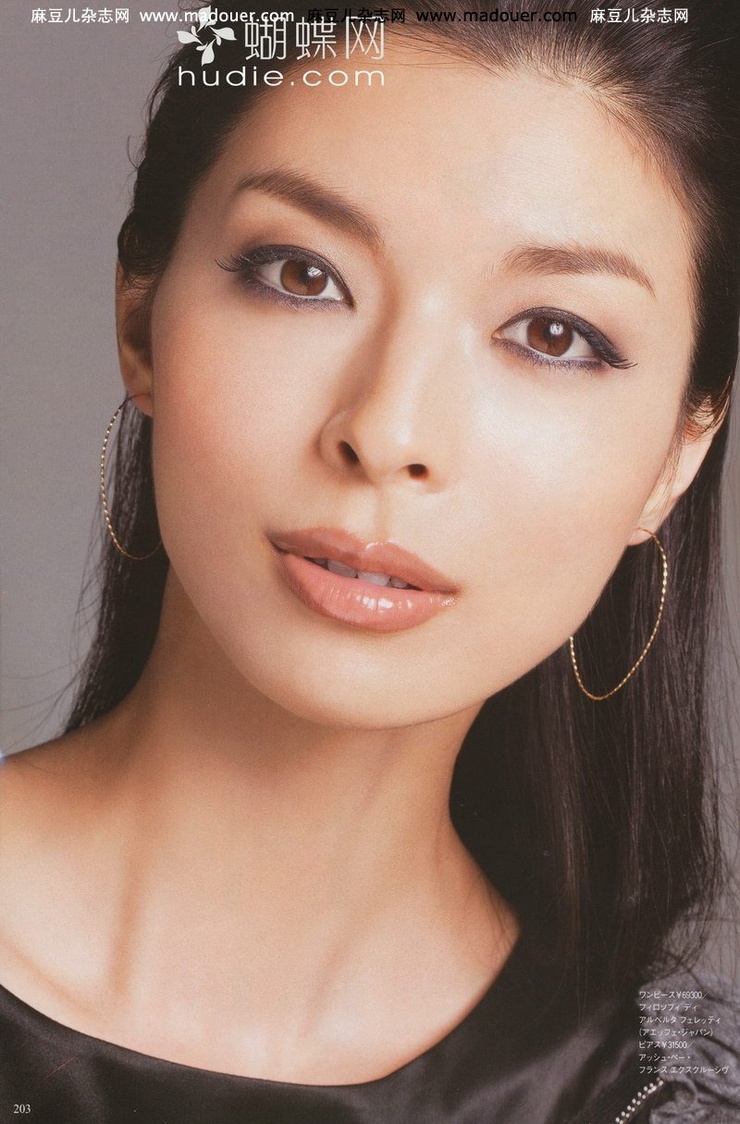 Nanae Ubukata