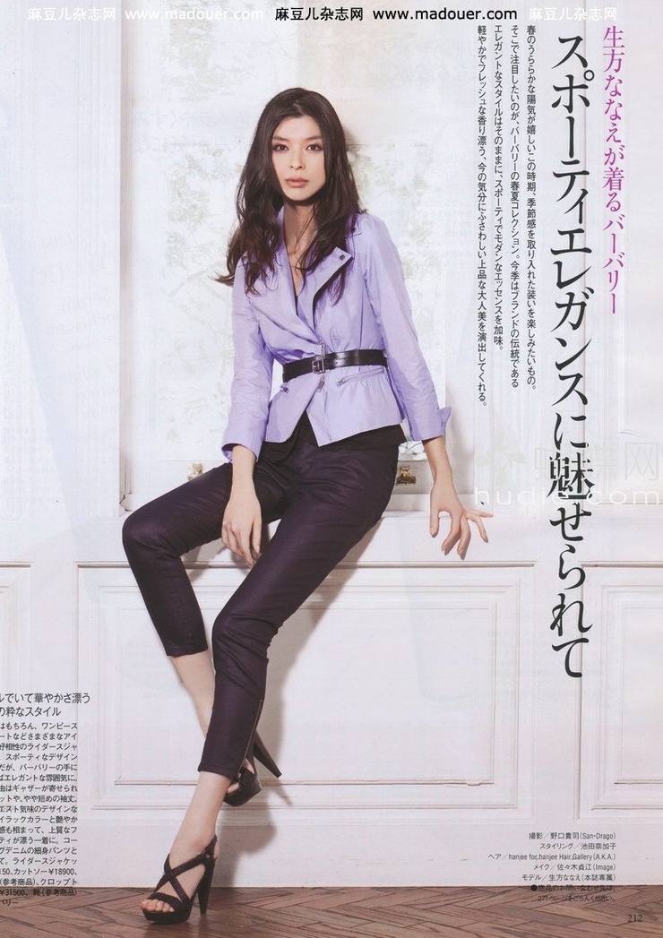 Nanae Ubukata