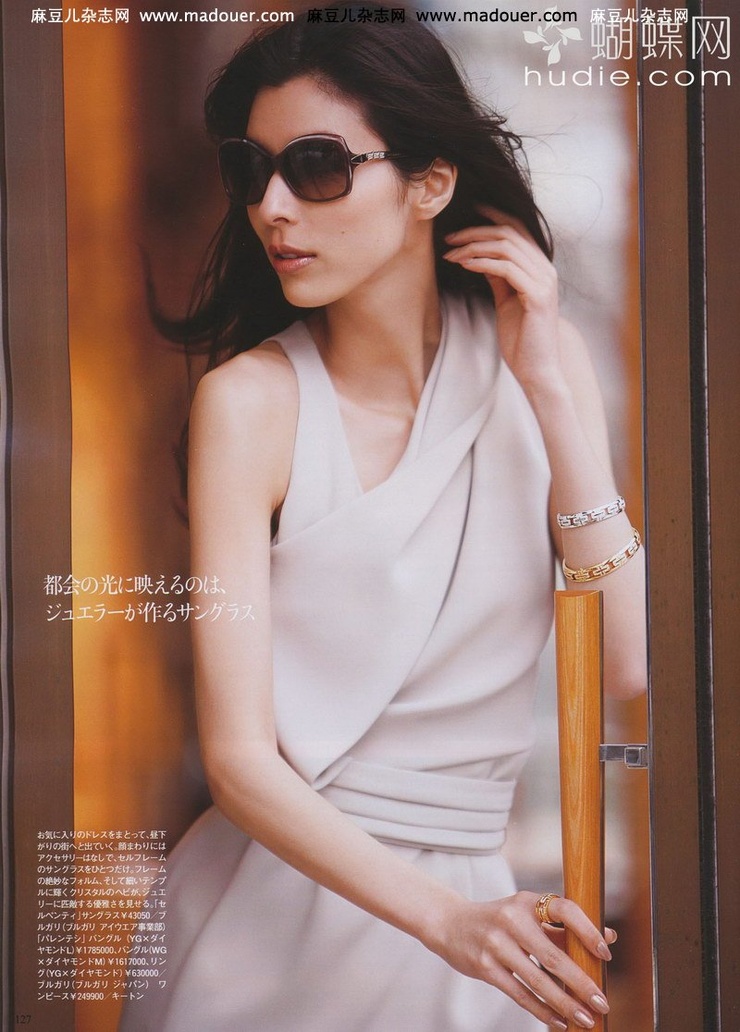 Nanae Ubukata