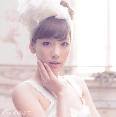 Girls Generation Girls Generation