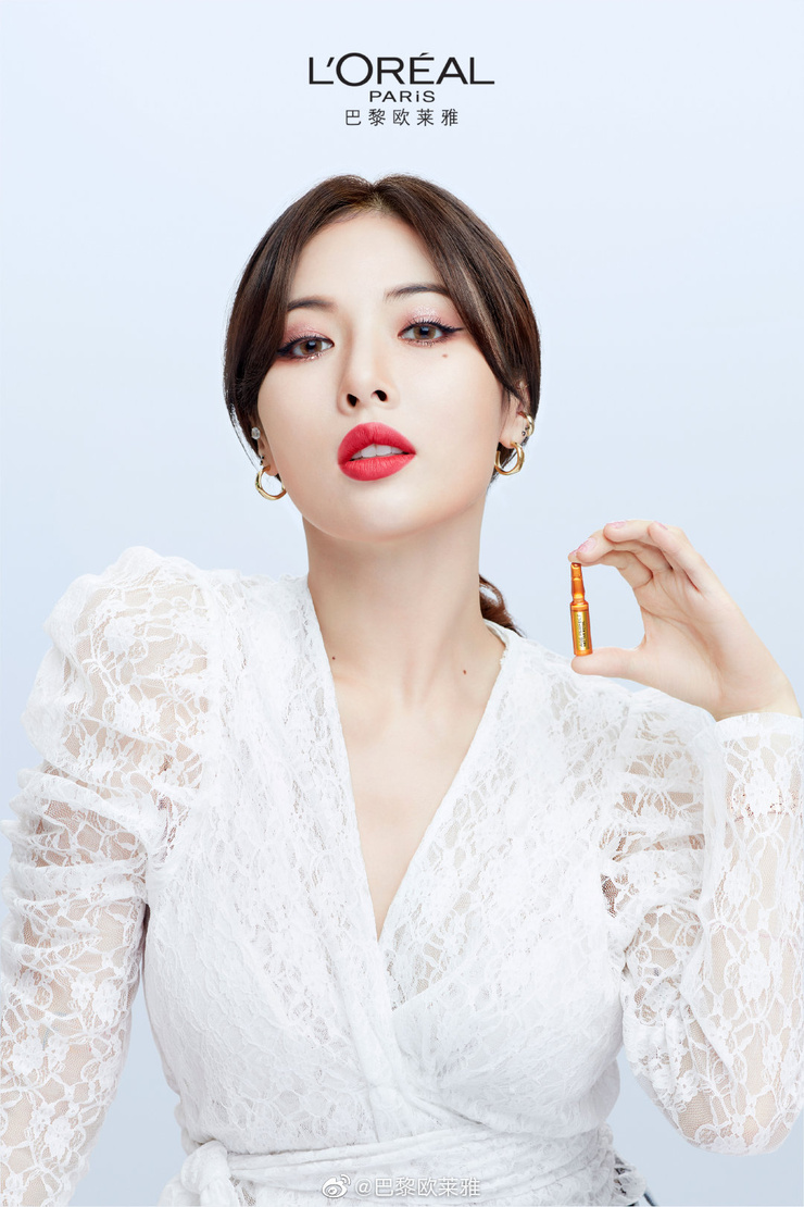 Hyuna