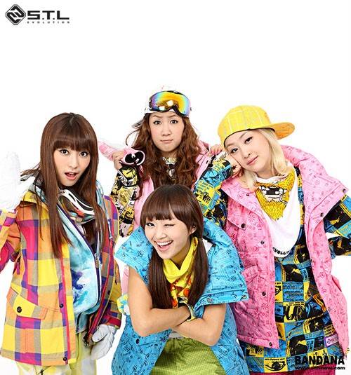 Sistar