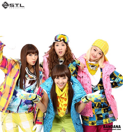 Sistar