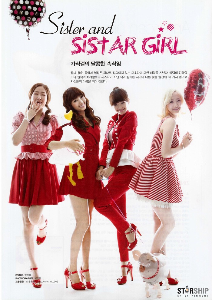 Sistar