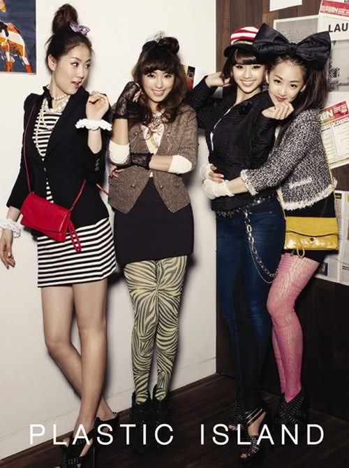 Sistar