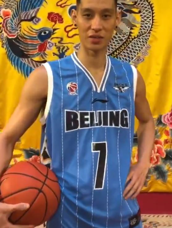 Jeremy Lin