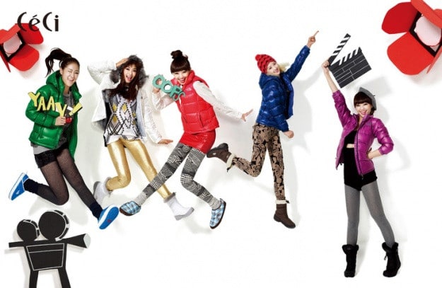 Sistar