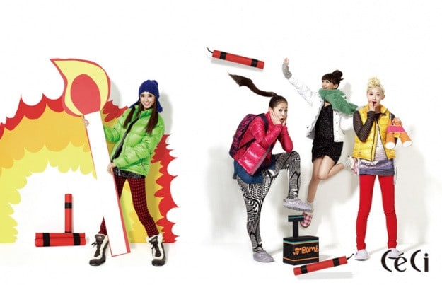 Sistar
