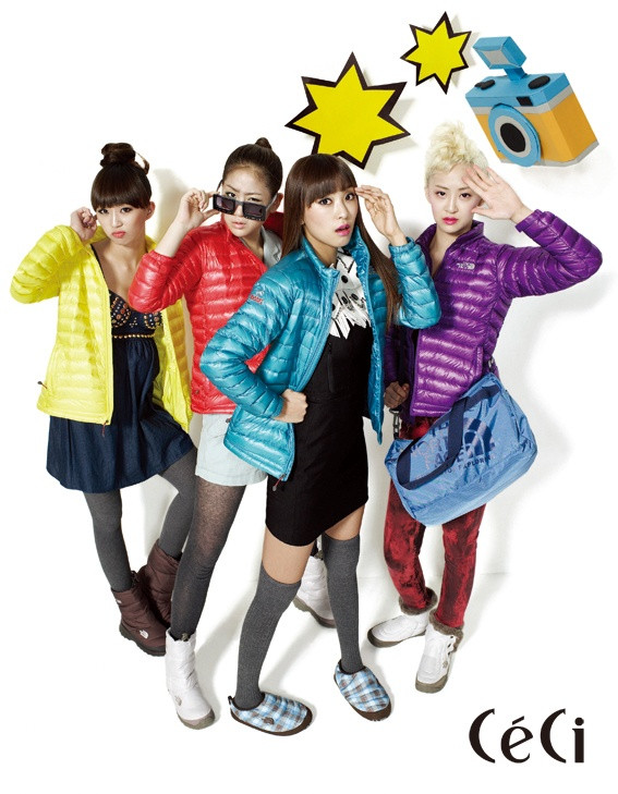 Sistar