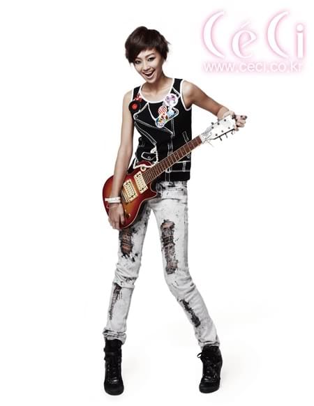 Sistar