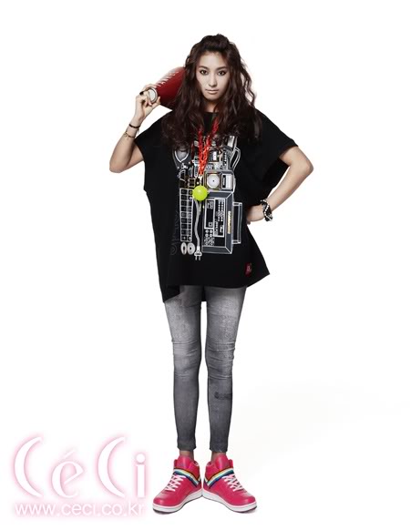 Sistar