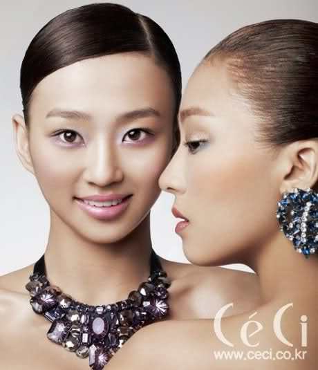 Sistar