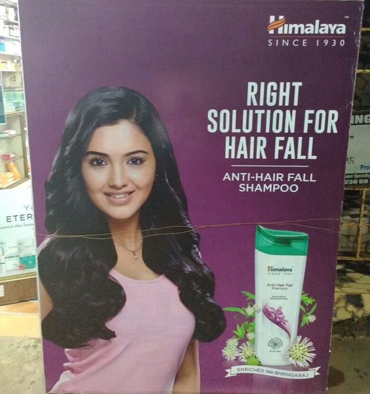 Malvika Sharma