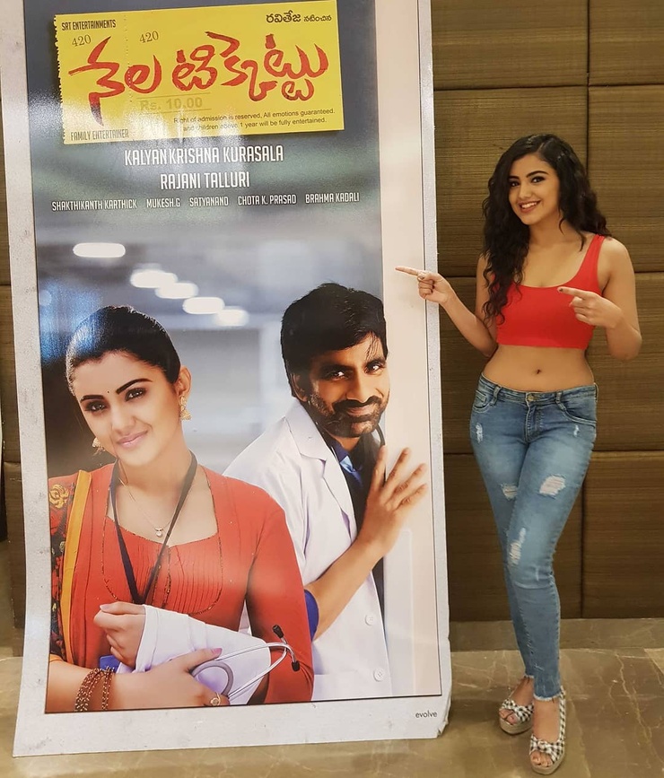 Malvika Sharma