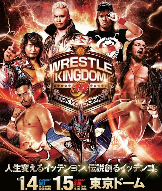 NJPW Wrestle Kingdom 14 - Night 1