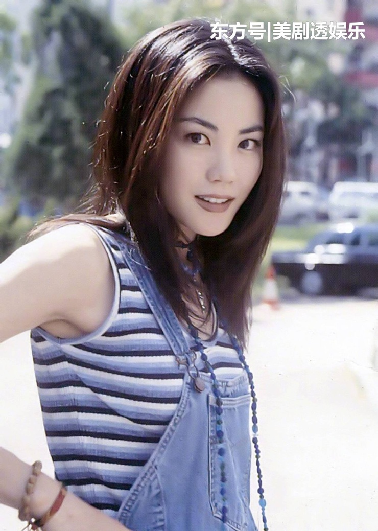Faye Wong Faye Wong