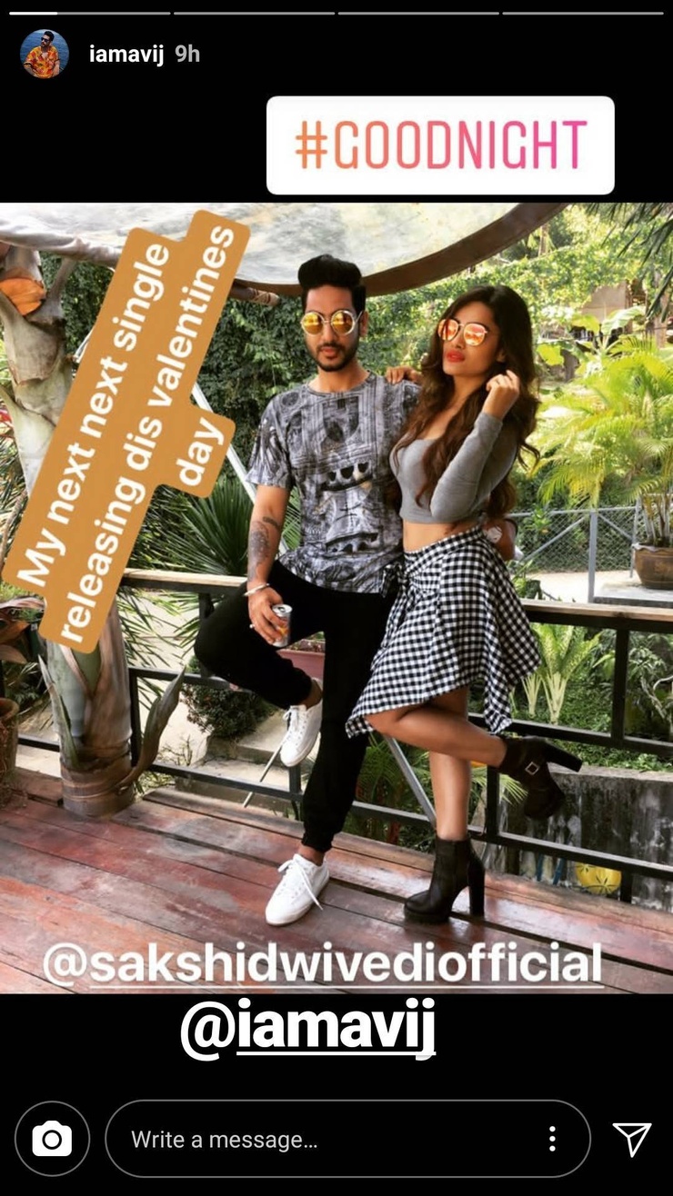 Sakshi Dwivedi