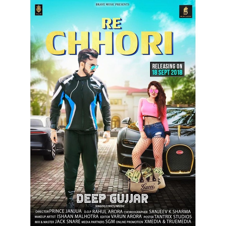 Sakshi Dwivedi