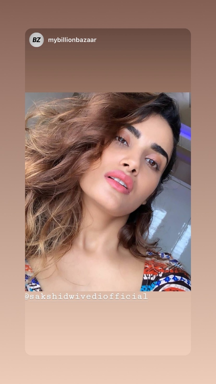 Sakshi Dwivedi