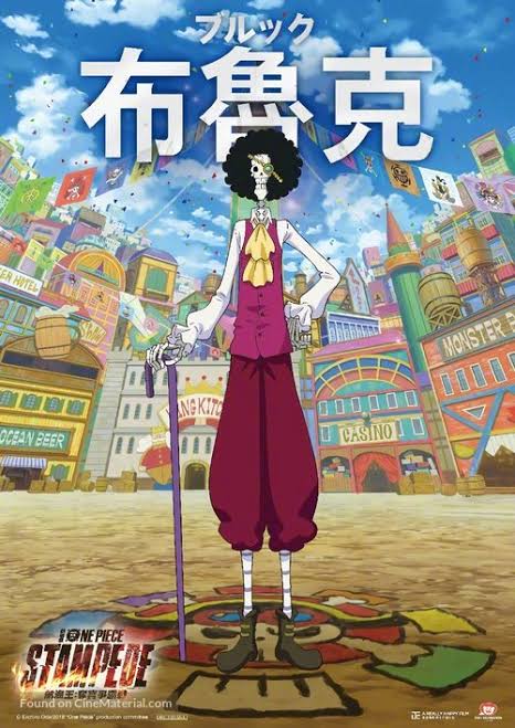 One Piece: Stampede