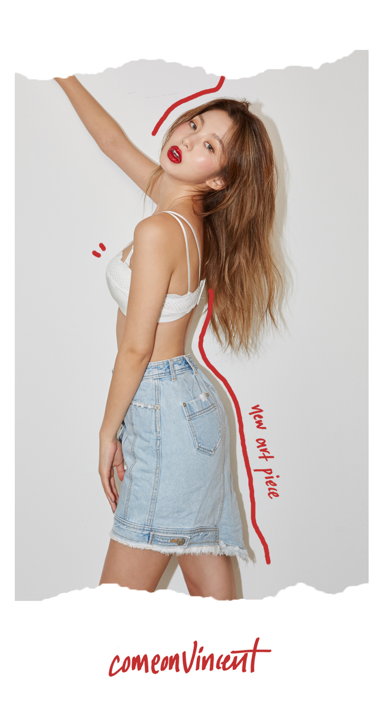 Lee Chae Eun