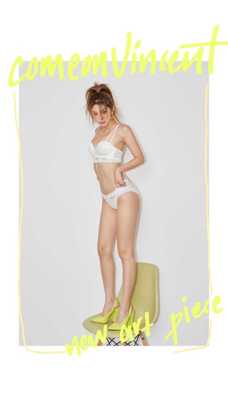 Lee Chae Eun