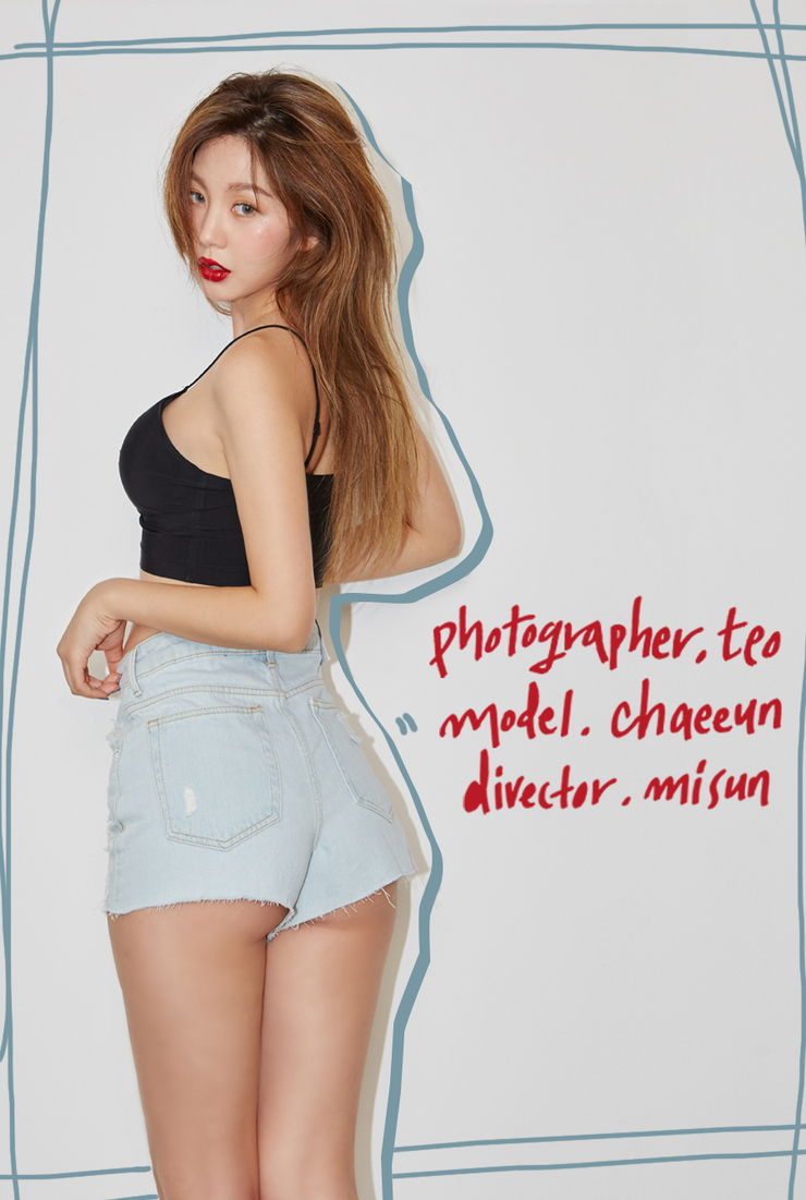 Lee Chae Eun