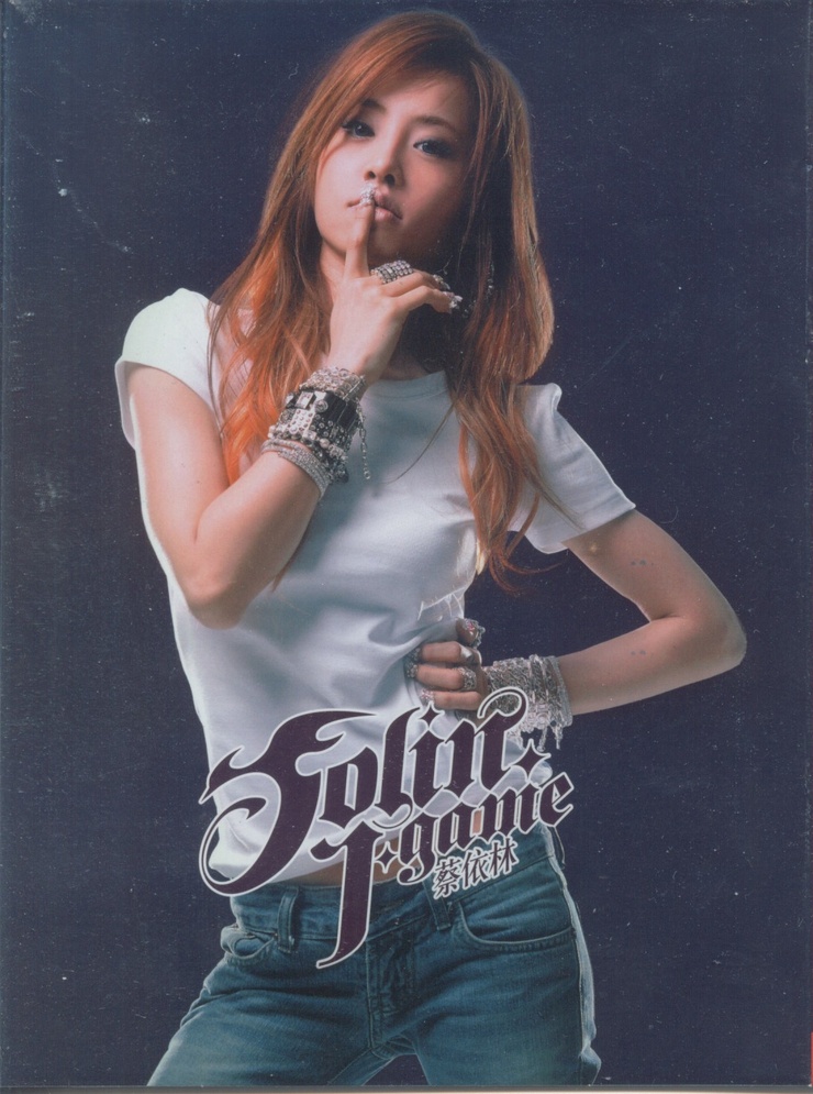 Jolin Tsai