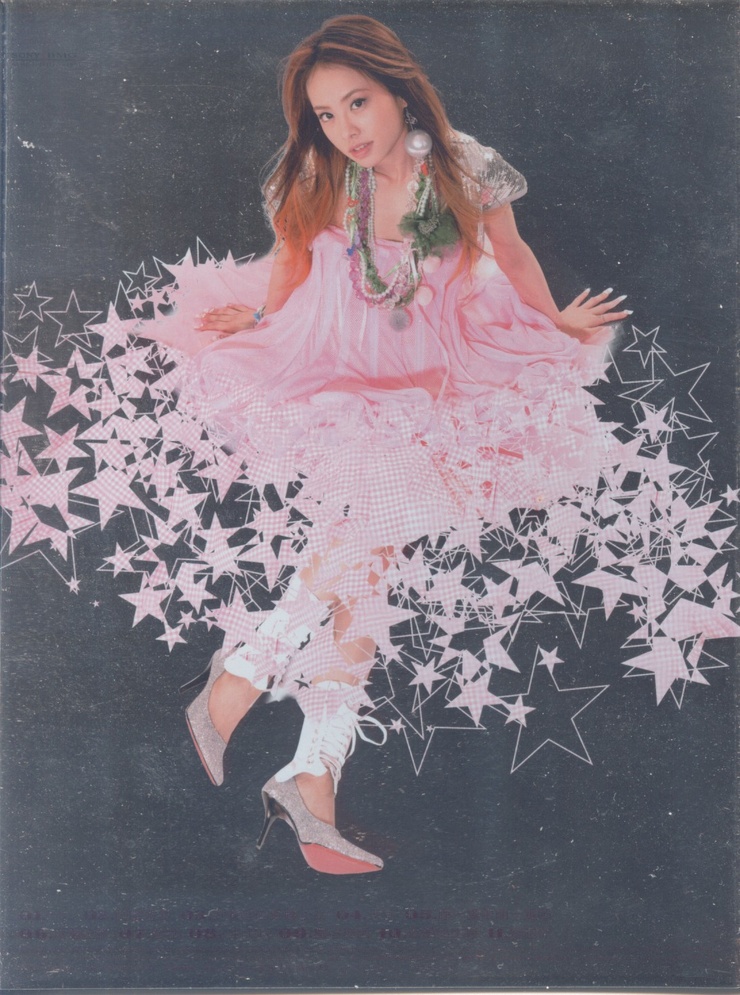 Jolin Tsai