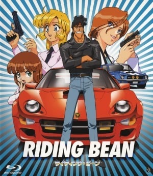 Riding Bean