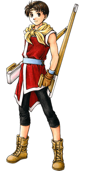 Riou / Riliu