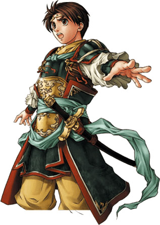 Riou / Riliu