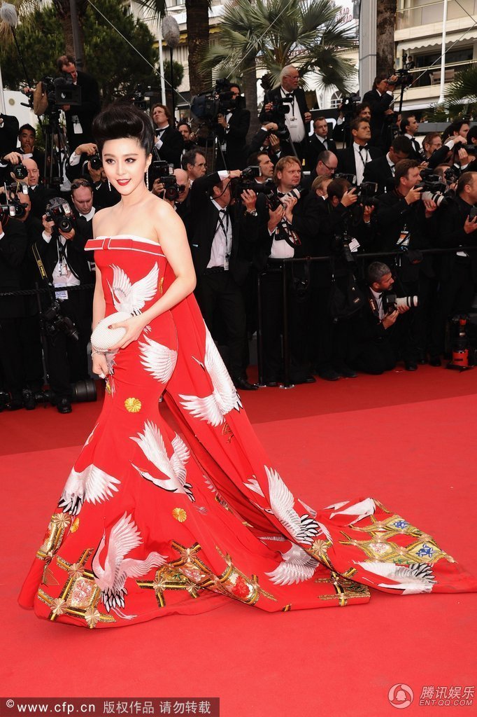 Bingbing Fan