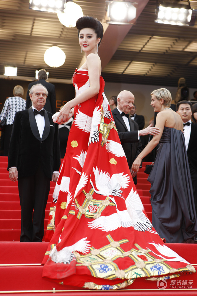 Bingbing Fan