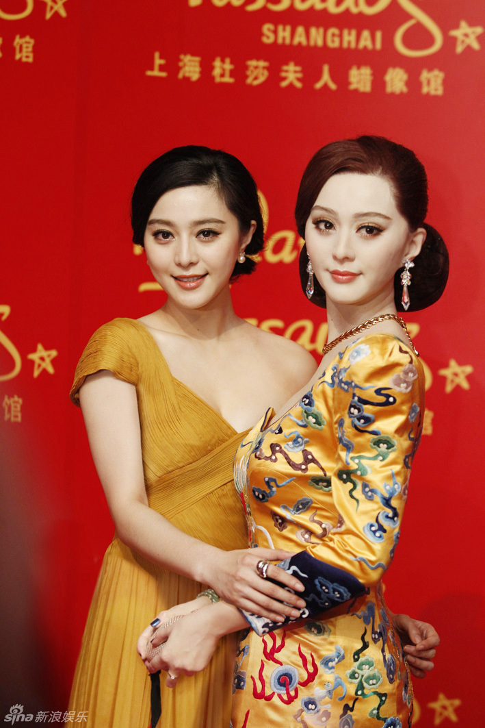 Bingbing Fan Bingbing Fan