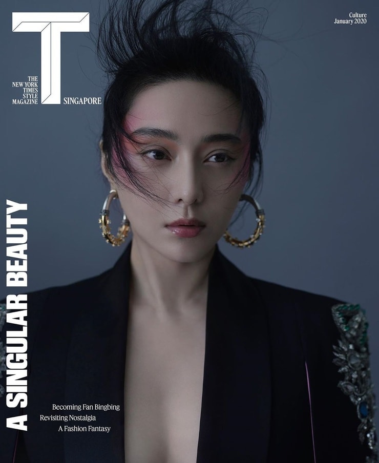 Bingbing Fan