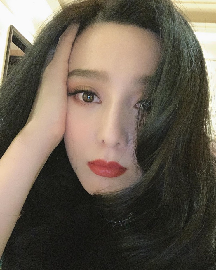 Bingbing Fan