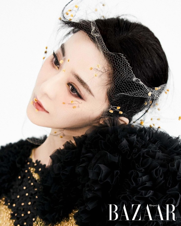 Bingbing Fan