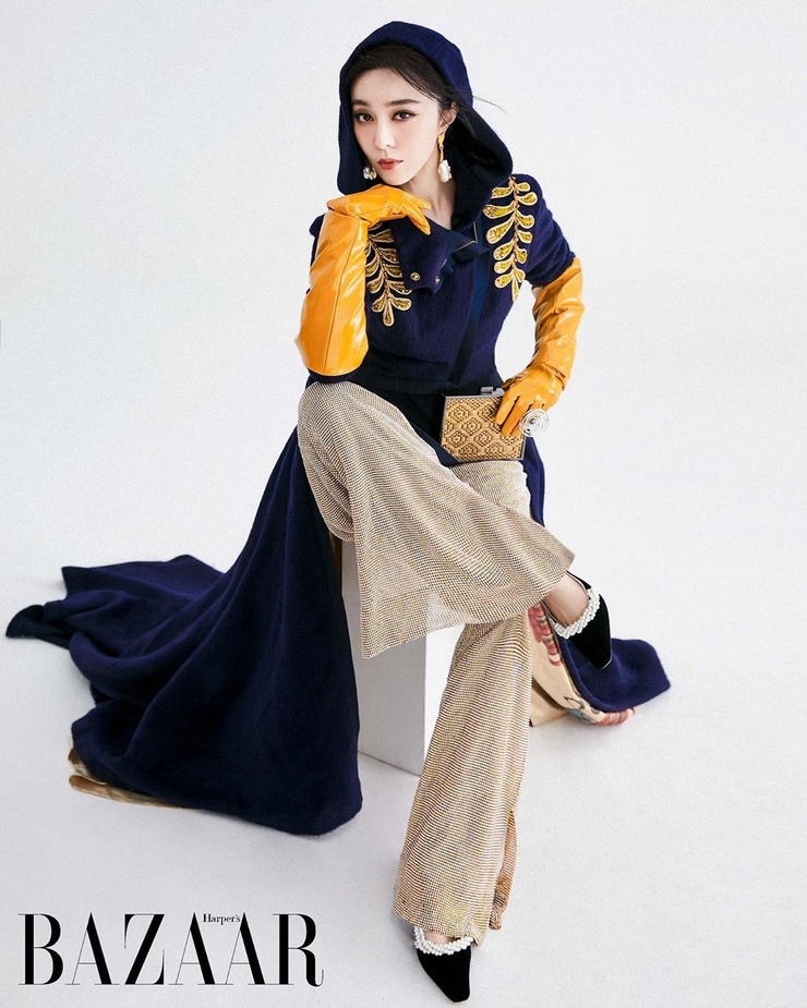 Bingbing Fan
