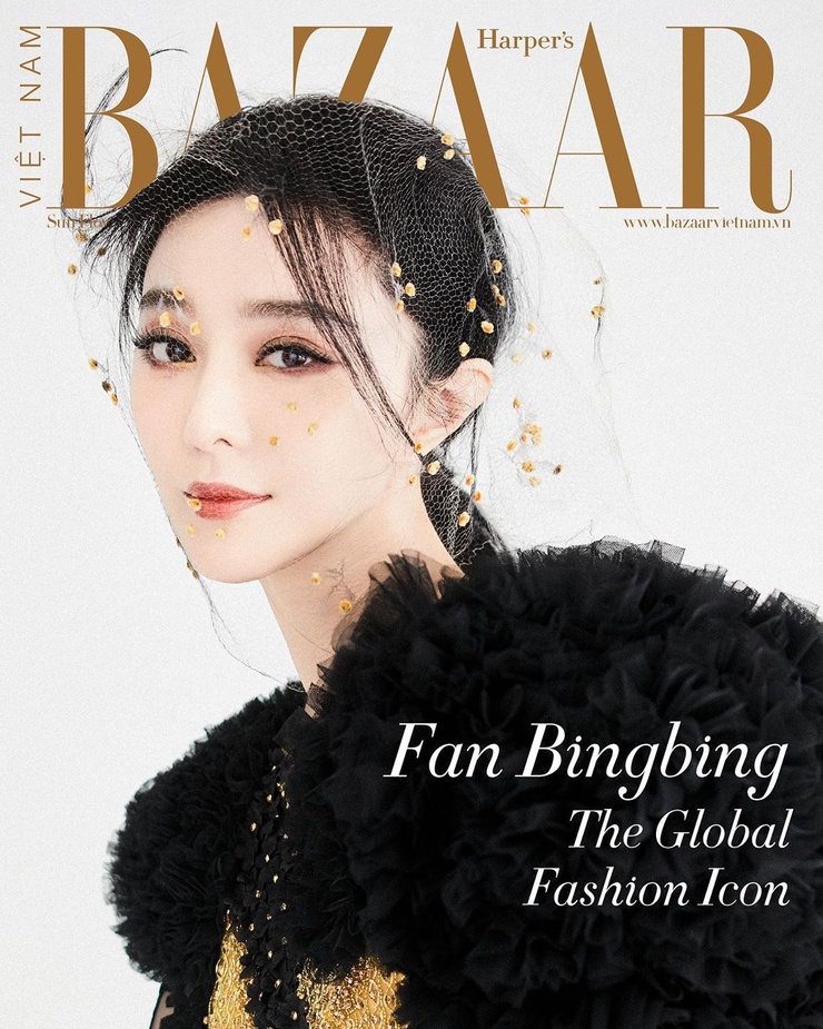 Bingbing Fan