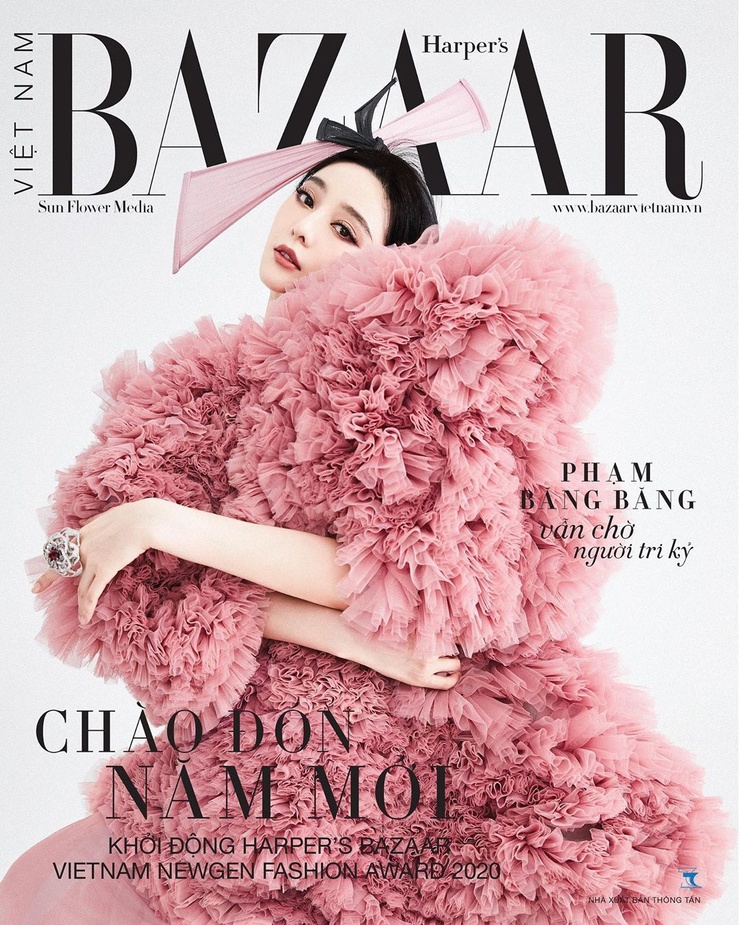 Bingbing Fan