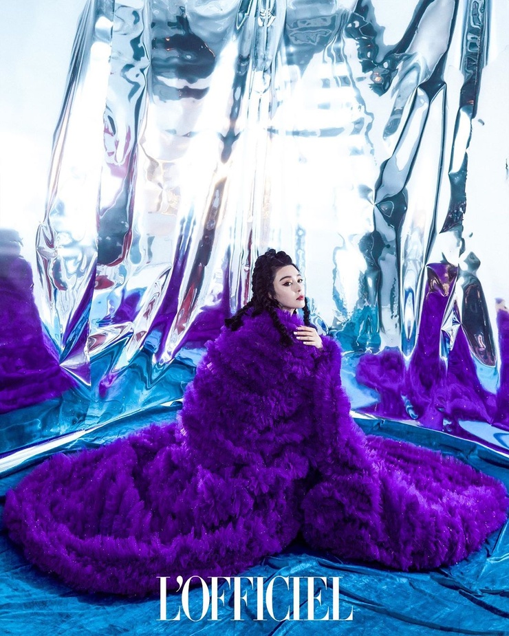 Bingbing Fan