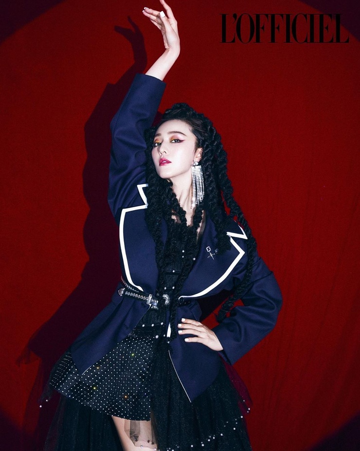 Bingbing Fan