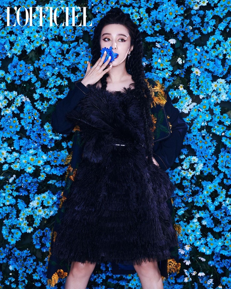 Bingbing Fan