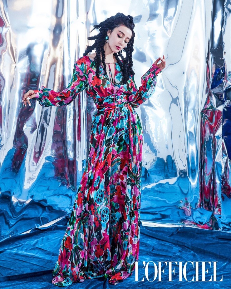 Bingbing Fan