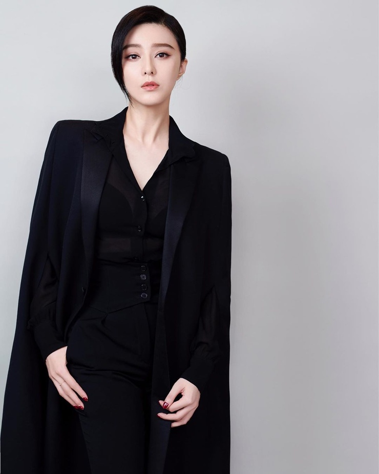 Bingbing Fan
