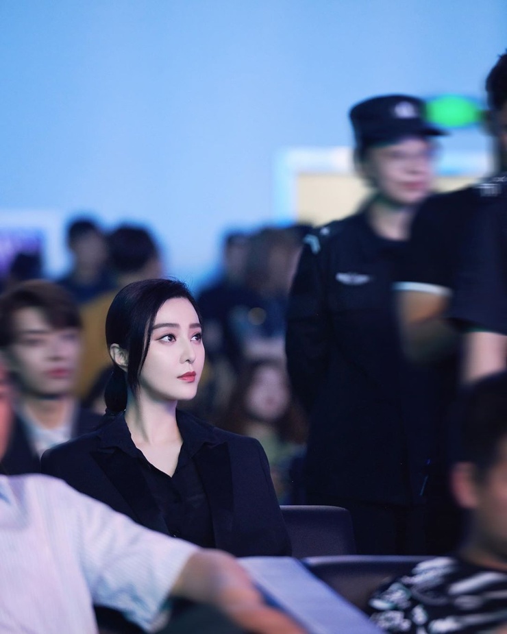 Bingbing Fan